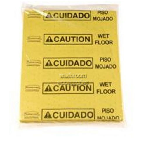 4252 Over-The-Spill Refill Pads Large - LAST STOCK