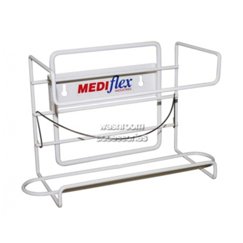 View Glove Dispenser Single Box details.