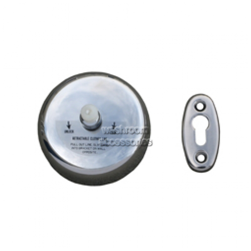View ML290 Clothes Line Retractable 3m details.