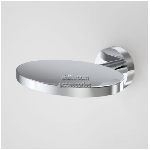 304128C Metal Soap Holder