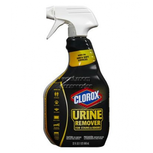 31325 Urine Remover Spray