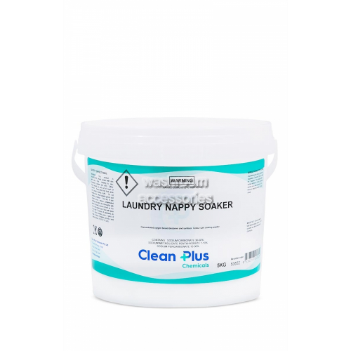 5355 Laundry Nappy Soaker