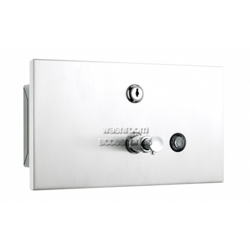 6437 Liquid Soap Dispenser Recessed