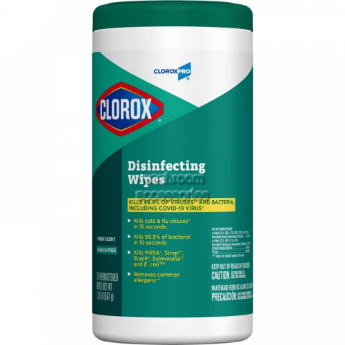 Disinfecting Wipes Fresh Scent