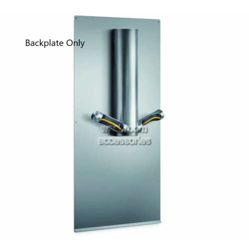 HU03 9KJ Backplate Only for Hand Dryer Airblade