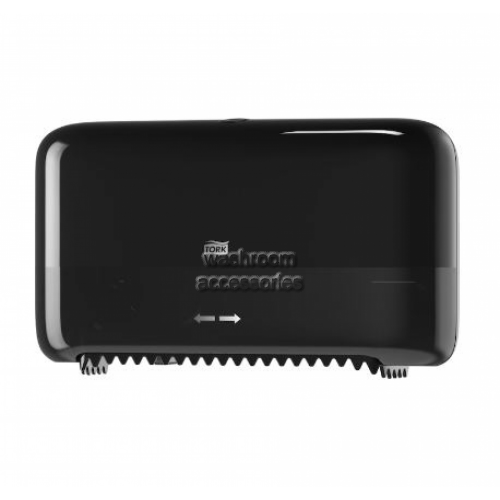 558048 Coreless Midsize Toilet Roll Dispenser