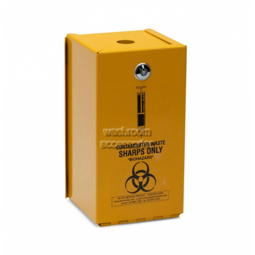 YA2L-H Steel Security Safe Sharps Disposal Hinged 2L