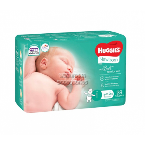 Ultimate Nappies Unisex Newborn Size 1
