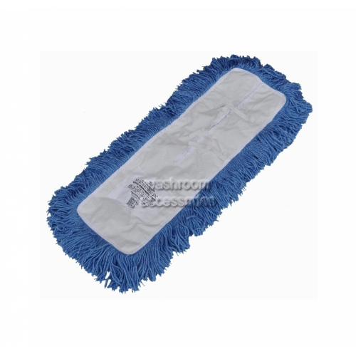 320 Dust Control Mop Replacement Fringe 91cm