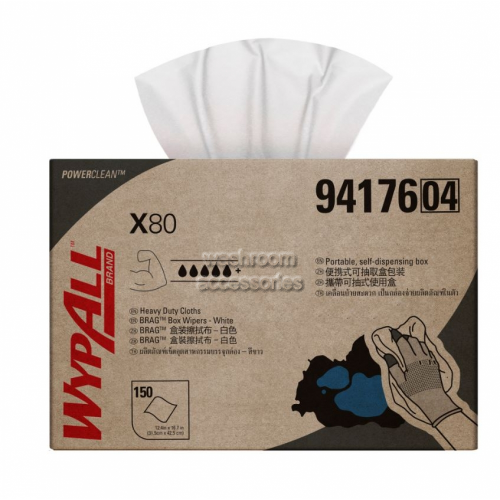 View X80 BRAG Box Single Sheet Wipers details.