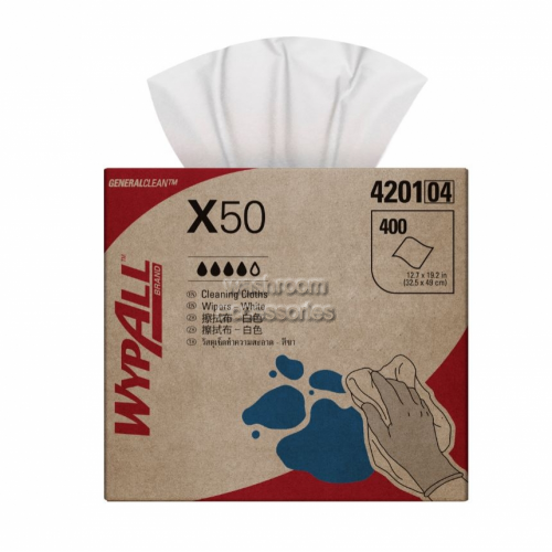 X50 Single Sheet Handy Reusable Wipers