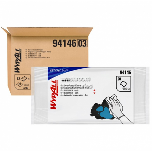 Regular Duty Cloth Wipers 