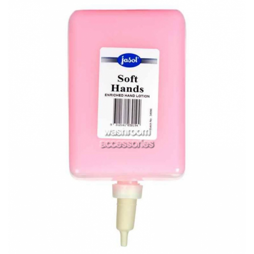 View Soft Hands Liquid Hand Soap Pods details.