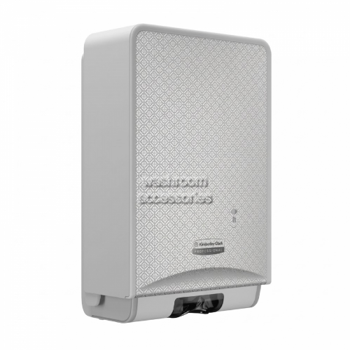 View Electronic Skincare Hand Soap Dispenser details.