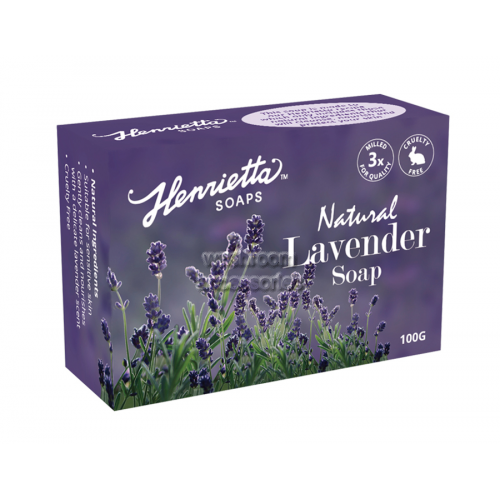 Natural Lavender Moisturising Soap 100g